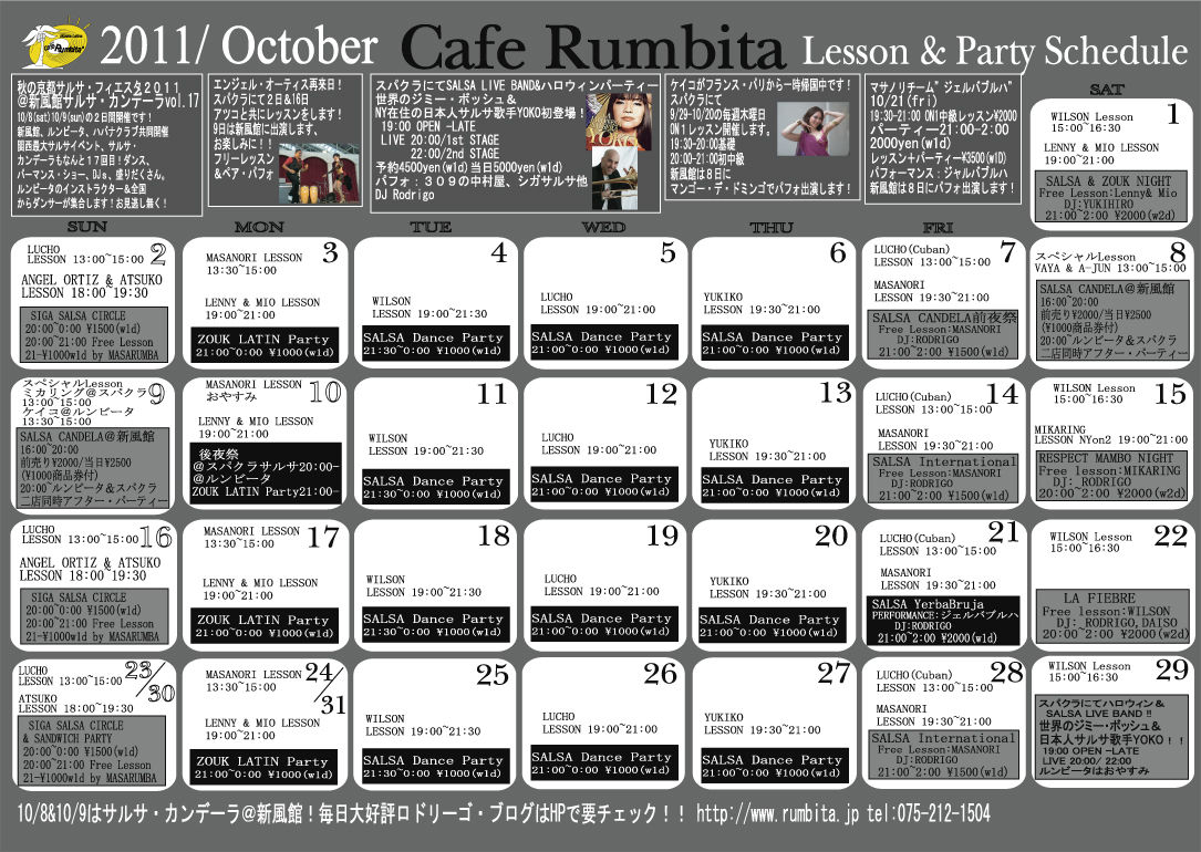schedule_3(3)