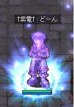 ȯ¸÷2.JPG