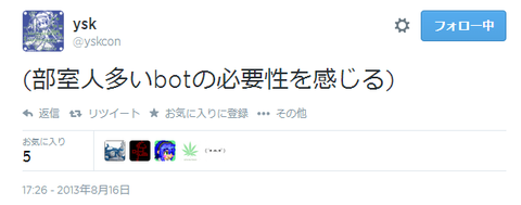 無題さfs