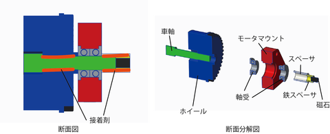 名称未設定-1
