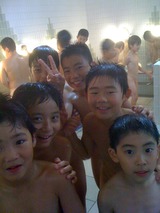 少年　合宿　風呂 Amebaブログ