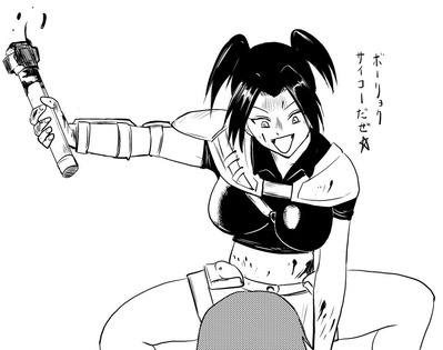 jeriko