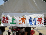 2c74a905.JPG