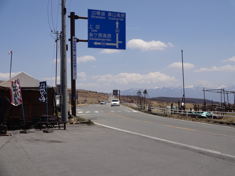 DSC00402