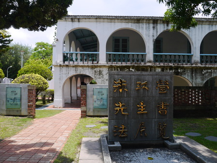 P1130961