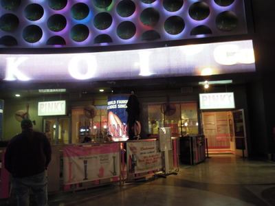 DSCN0274