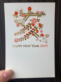ǯ²ì¾õ°ç¤Î¤Î²Öʸ»ú