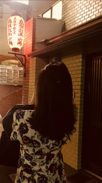 鳥獣戯画
