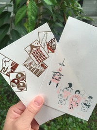 祇園祭りはがき