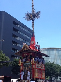 長刀鉾