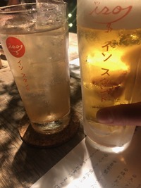 ¥¤¥½¥¹¥¿¥ó¥É