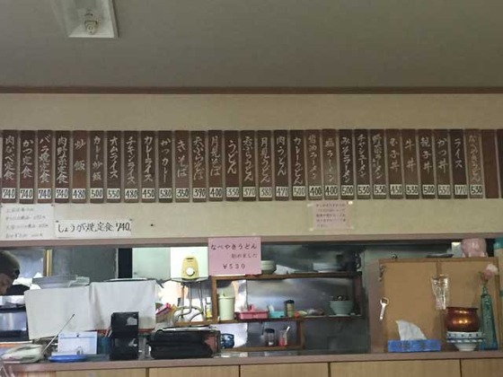 41