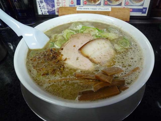長尾