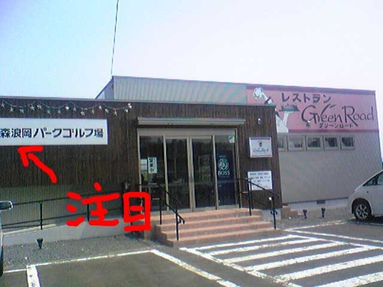8817fd34