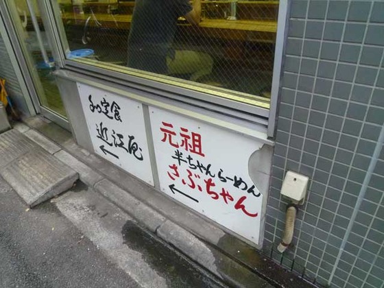 P1020826