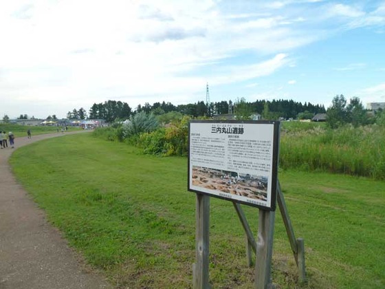 P1030553