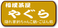 �����㲰���䤰��