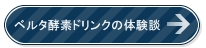 キャプチャa22