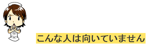 キャプチャa13