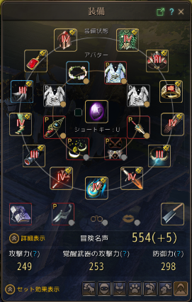 kyouka