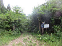 看板立て