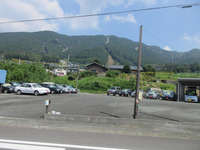 阿蘇立野地区