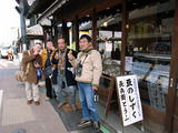 20070121_15