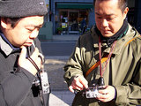 20090117_05