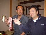 d46751b0.jpg