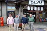 2007101409