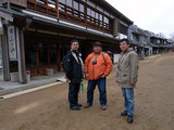 2008020607