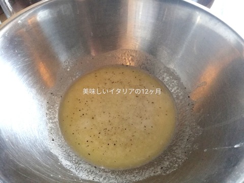 IMG_20190127_182752