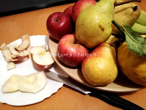 IMG_20190115_182641