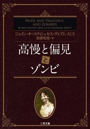 514TmbZpW2L