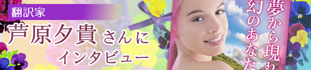 bnr_artist_interview_0003_2