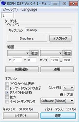 WS000005