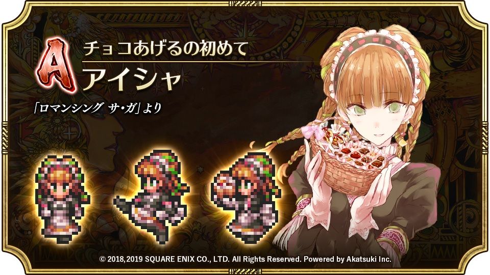 yߕz}TK̃\VQAŏIcCPzXgɂĂ܂削wwWww 	->摜>17 