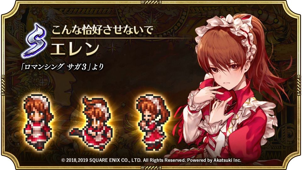 yߕz}TK̃\VQAŏIcCPzXgɂĂ܂削wwWww 	->摜>17 