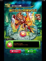 1415595000036