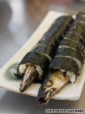 ggongchi-gimbap-inline