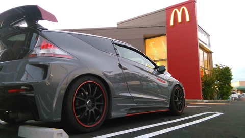 無限 サイドステップ 後期型 : CR-Z カスタム ブログ