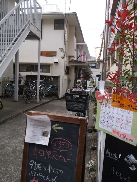 P1520880
