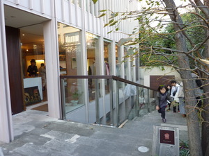 P1110381