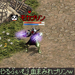 LinC0260