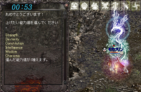 LinC0257
