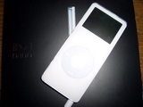 ipodnano