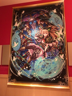 リフィル