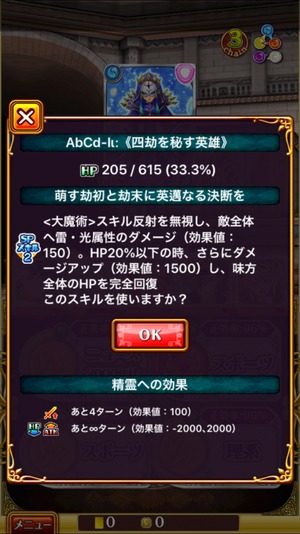 2017-09-21-10-25-42