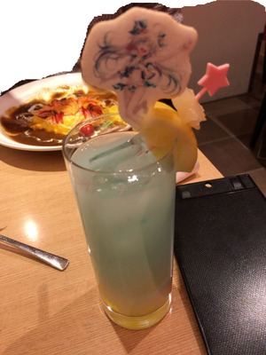 ざっぱー