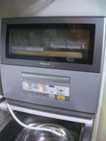 食洗機